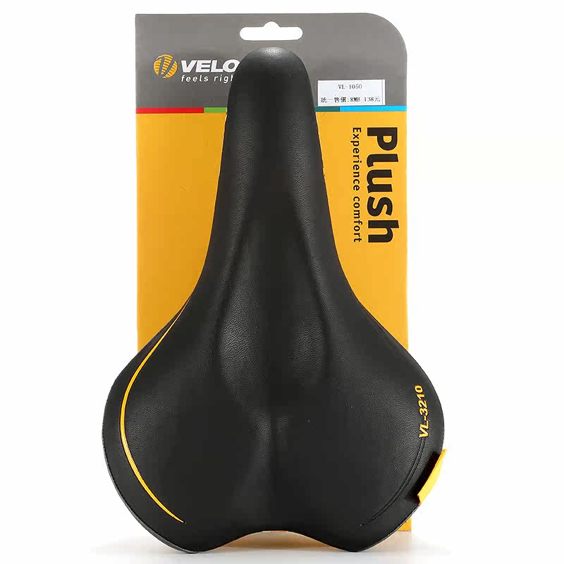 Selle de vélo Mountain Bike VELO - Ref 2350564 Image 5