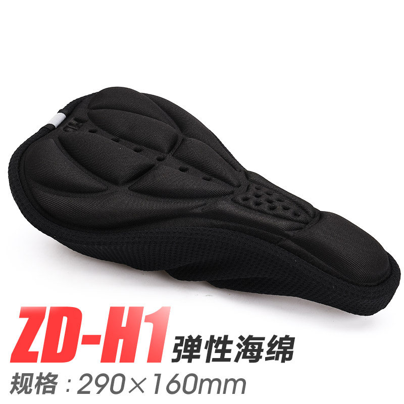 Selle de vélo Mountain Bike KF COOLWINO - Ref 2349133 Image 3