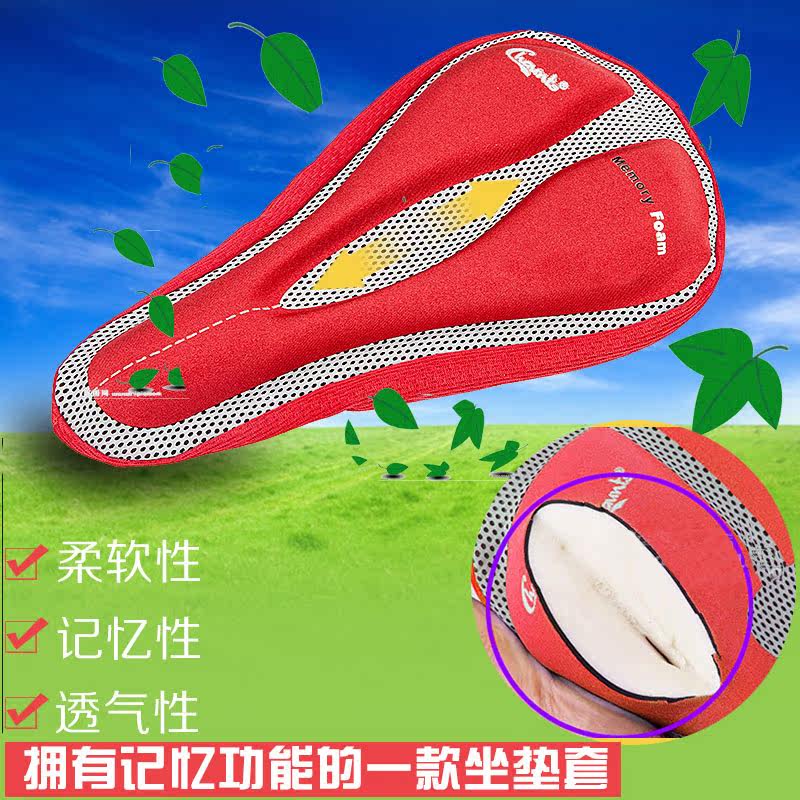 Selle de vélo Mountain Bike CHAUNTS - Ref 2348783 Image 5