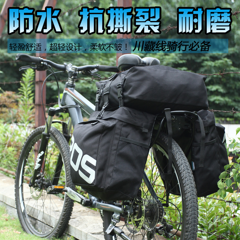 Sacoche pour vélo mixte ROSWHEEL - Ref 2219093 Image 4