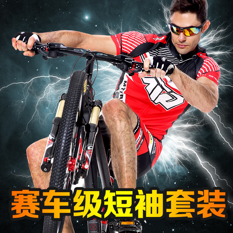 Vêtement cyclisme homme MOUNTAINPEAK - Ref 2216683 Image 5