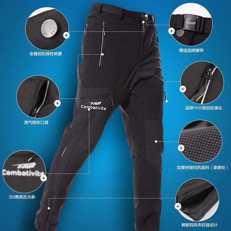 Tenue de cyclisme mixte MOUNTAINPEAK - Ref 2212779 Image 4