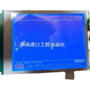 AMPIRE液晶屏24PIN带控制器咨询客服 原装 AG320240A4