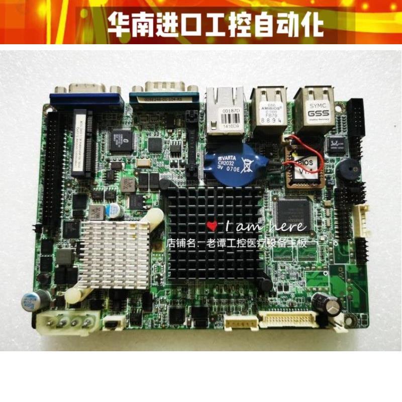 威达 WAFER-US15WP-Z510P-R10原装拆机工控医疗设备主板询价咨