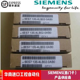 135 西门子ET200S模拟量输出6ES7 0AB0 6ES7135 4LBO2 4LB02 OABO