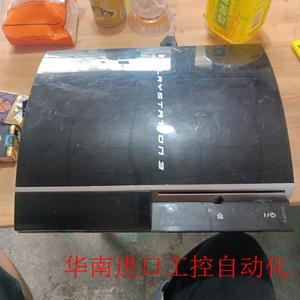 二手PS3游戏机,物品如图,,没有附件,不知道好坏,当配件处