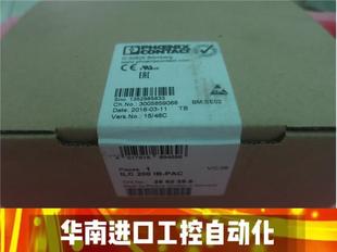 2862288 正品 咨询客服 ILC PAC 200 菲尼克斯