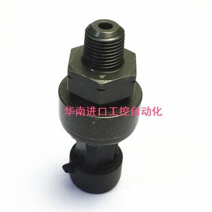 适用于工程车配件压力开关传感器63CP0220050AFNA0C咨询客服