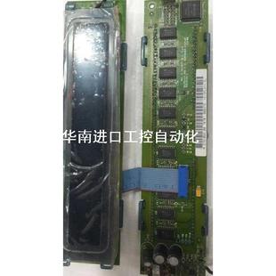 40C 707$ 279109X OLITOUCH DISPLAY 2L咨询客 000376