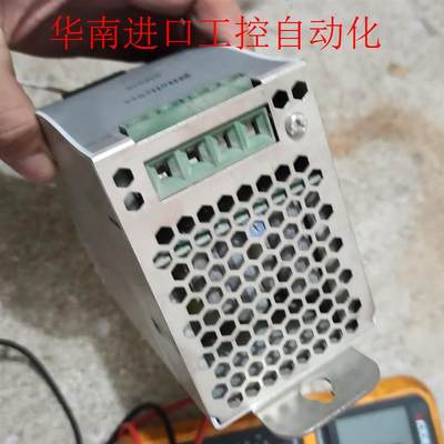 和利时电源模块 SM910  宝贝,9.9成新,各项功能正常