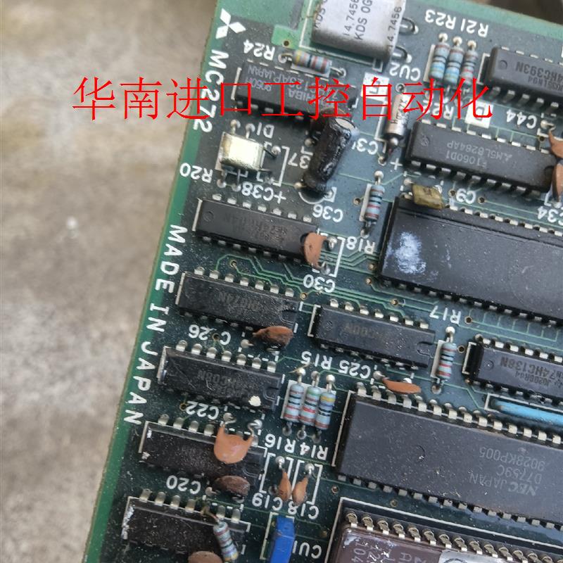 三菱板子BN634A196G52 MC272.东西如图好坏不