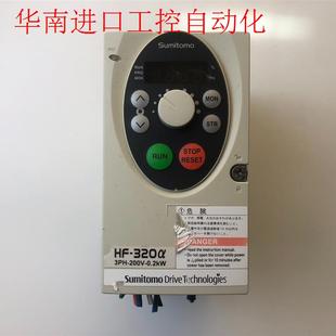 Sumitomo住友HF320变频器HF3212A20