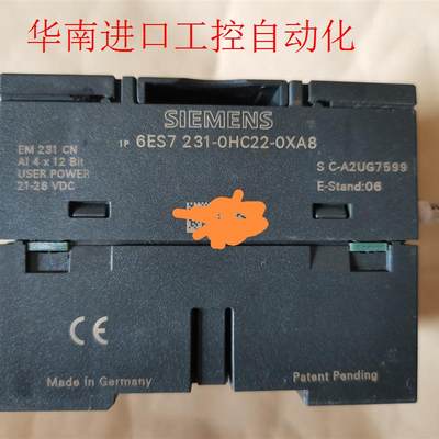 西门子PLC 6ES7 2310HC220XA8,全方位