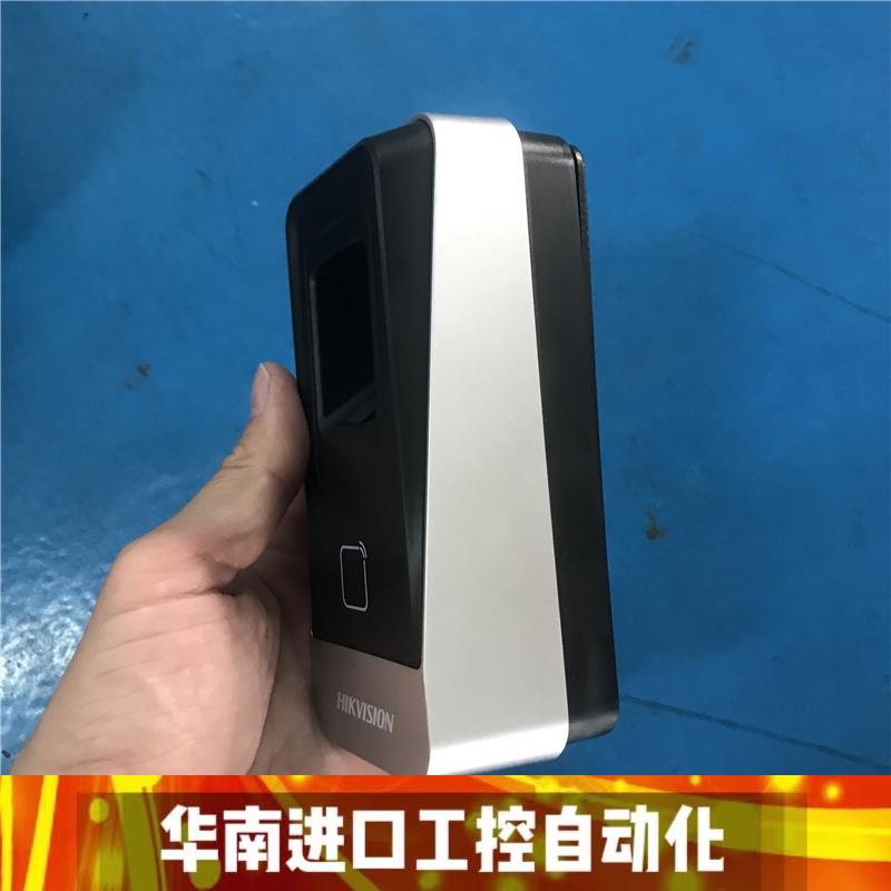 全新DS-K1201EF/MF/SF指纹读卡器支持EM/IC/CPU卡 识别读咨询客服 3C数码配件 其它配件 原图主图