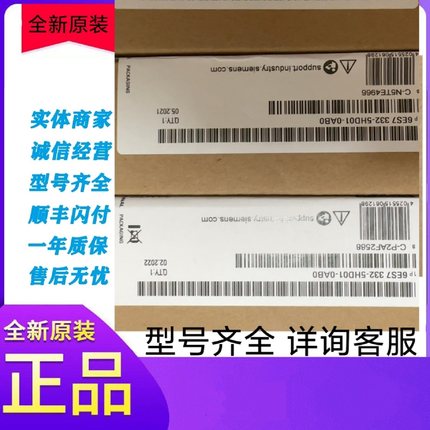 ZOWIE卓威400Hz XL2566X+电竞高刷原厂