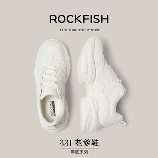 女款 子女休闲运动鞋 2025秋季 增高鞋 新款 Rockfish皮面厚底老爹鞋