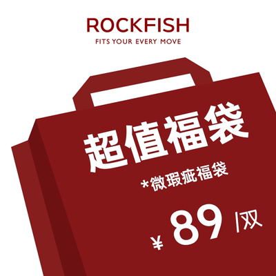 英国断码特惠休闲鞋抢完即止