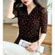 2025新款 V领波点中袖 上衣女士百搭显瘦洋气T恤气质薄款 夏季 打底衫