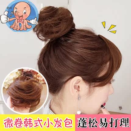 Extension cheveux - Chignon - Ref 238594 Image 1