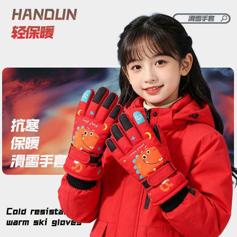 2026男女孩小孩骑行防滑加绒中大童手套批发儿童卡通滑雪保暖手套
