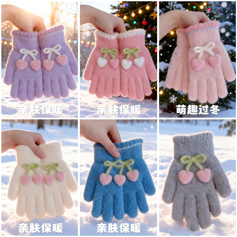 儿童4-10岁冬季樱桃五指分指手套男女童宝宝防寒保暖可爱卡通