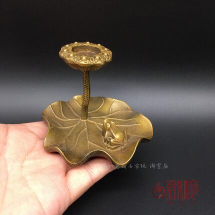 仿古实心纯铜荷叶莲蓬倒流香插香薰炉摆件 创意香炉大号荷花插香