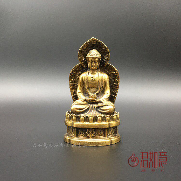 合金铜释迦摩尼佛像 背光药师佛摆件大日如来佛祖带底座铜佛像 - 实物图