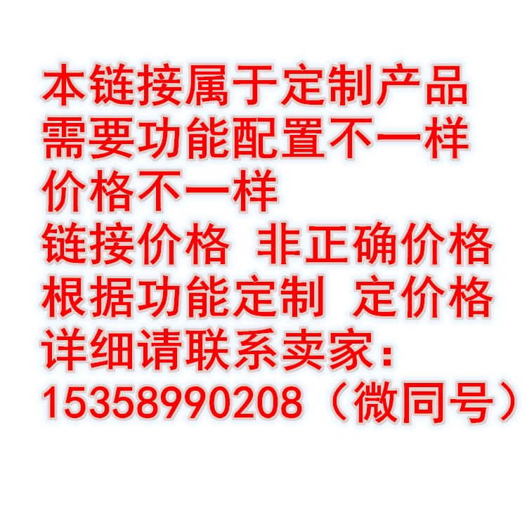 流水线冲床压机气缸往复自动化控制 器箱气动 配电箱 电磁阀4V210