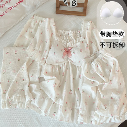 韩版带胸垫三件套睡衣女夏季云朵棉短袖长裤少女甜美家居服套装