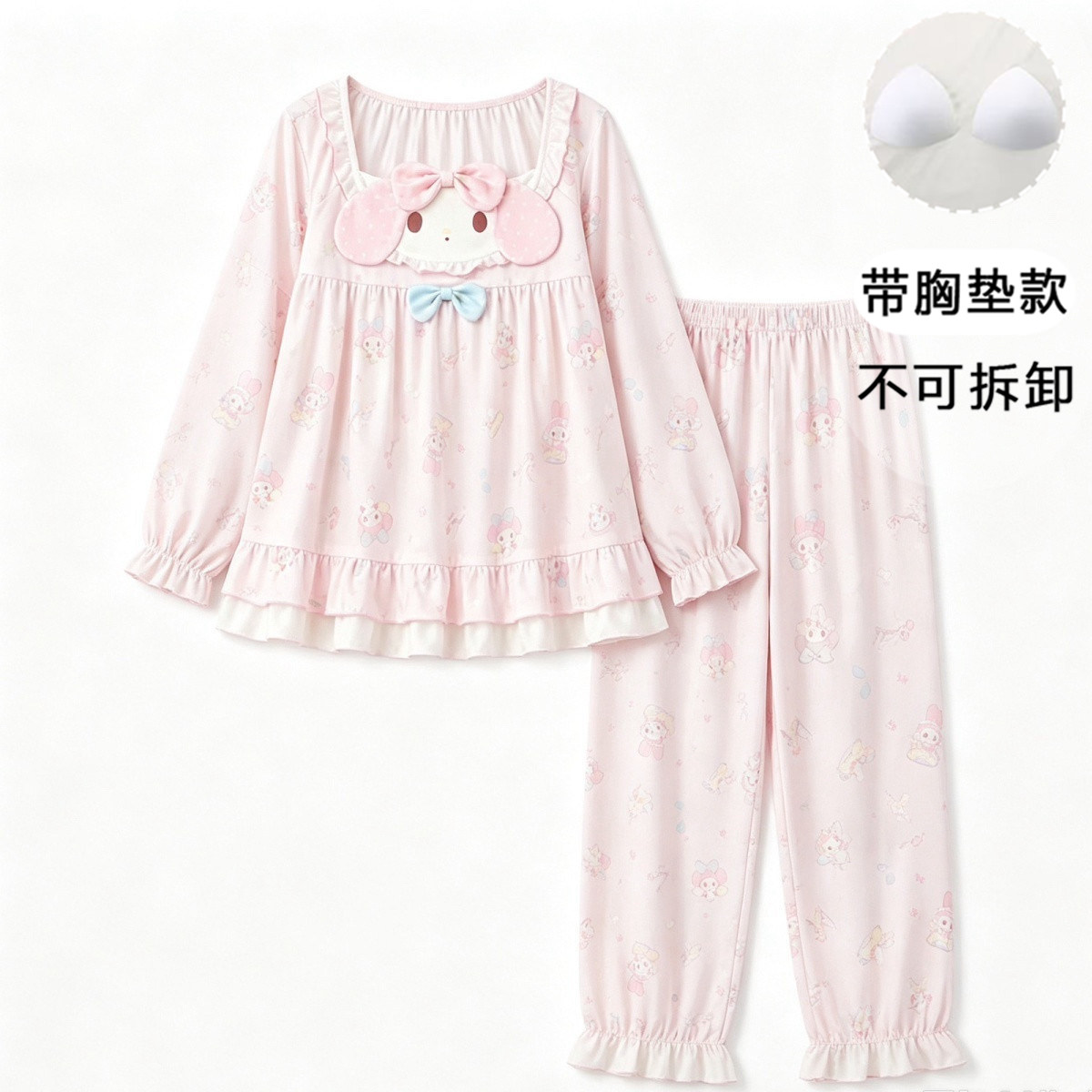 春秋季睡衣女可爱日系套头带胸垫长袖长裤软萌宅家居服套装可外穿