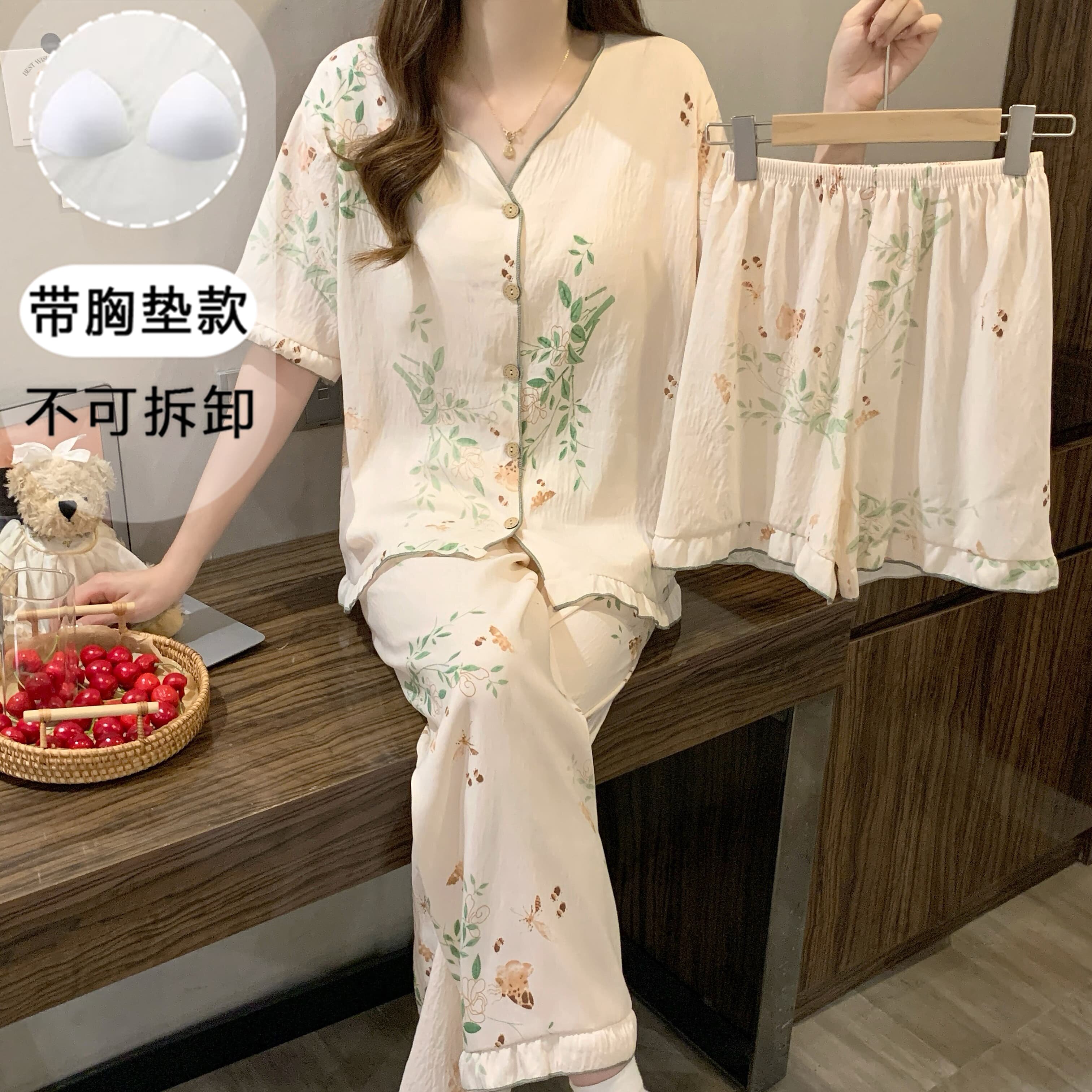 云朵棉睡衣女夏季新中式竹子碎花短袖长裤温柔风少女居家服三件套