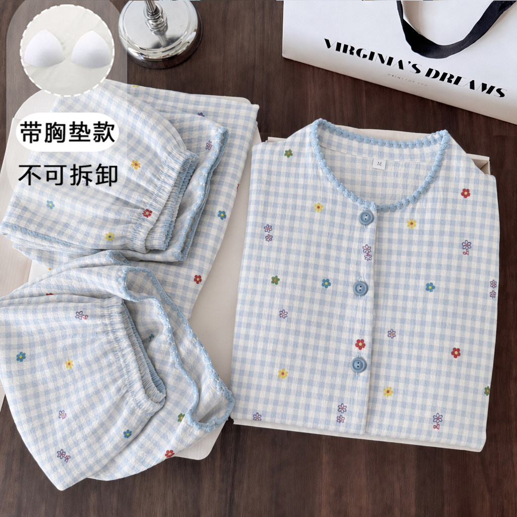 韩版睡衣女夏季云朵棉带胸垫短袖睡衣/家居服套装