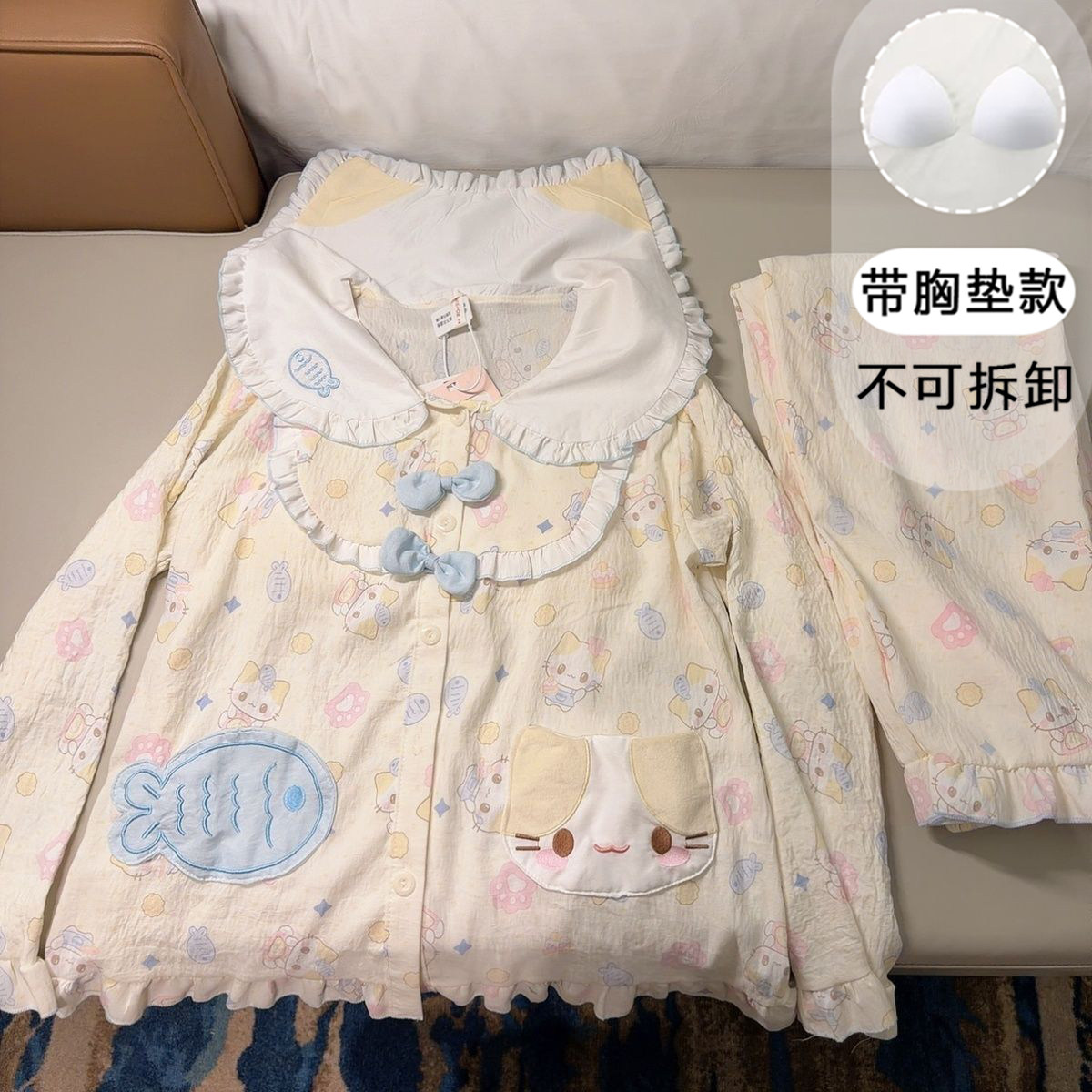 甜美可爱小猫睡衣女春秋季带胸垫少女学生家居服长袖长裤套装外穿