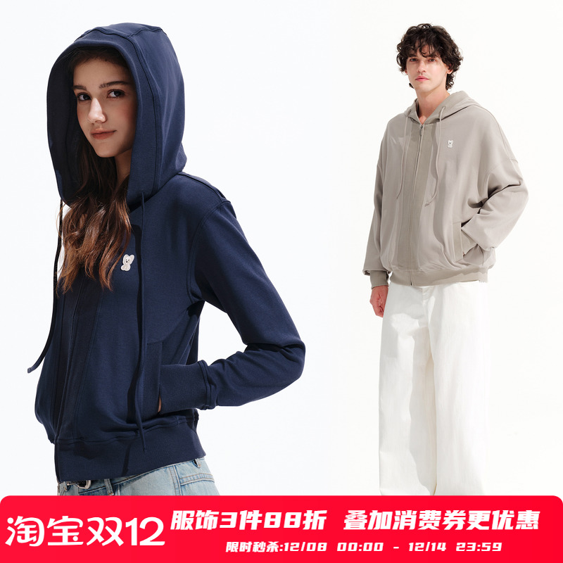 PSO Brand男装女装空气层针织开衫卫衣男款连帽休闲长袖外套潮牌