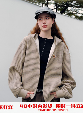 PSO Brand男装女装可爱小狗针织条纹卫衣女款宽松帽衫外套情侣装