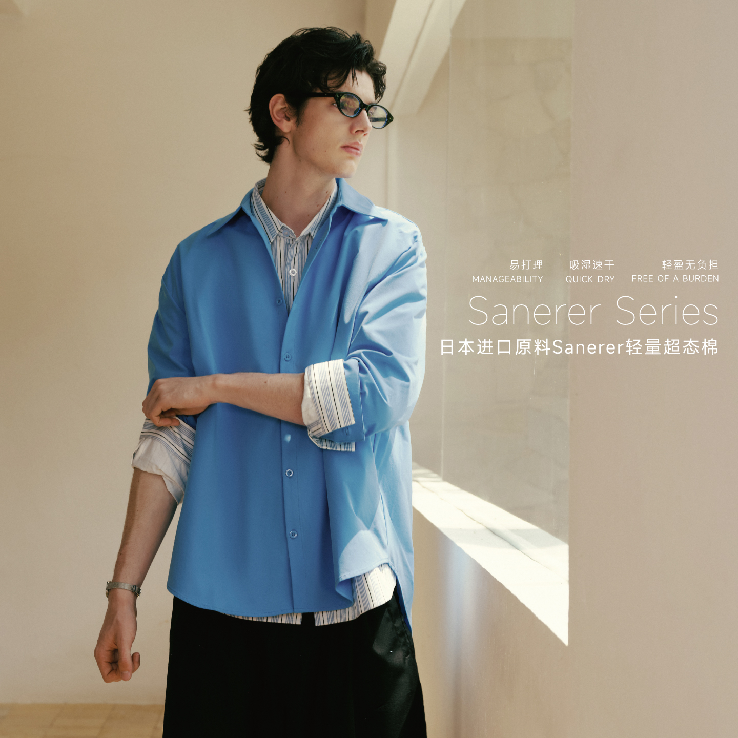 PSO Brand男装女装Sanerer超态棉纯色衬衣慵懒宽松长袖衬衫外套