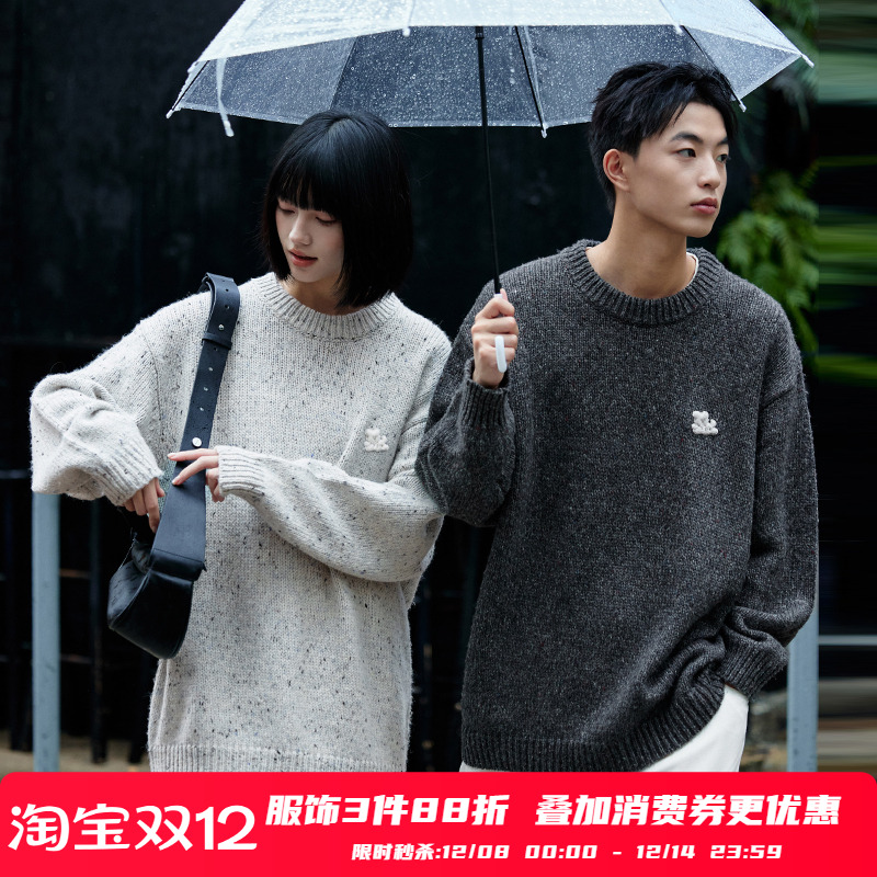 PSO Brand男装女装小狗圆领宽松长袖毛衣外套慵懒女士针织衫潮牌