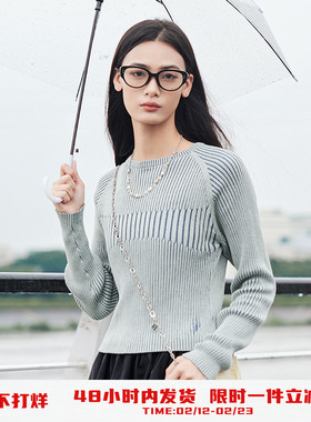 PSO Brand女装莱赛尔天丝双色坑条圆领修身针织衫毛衣秋冬打底衫