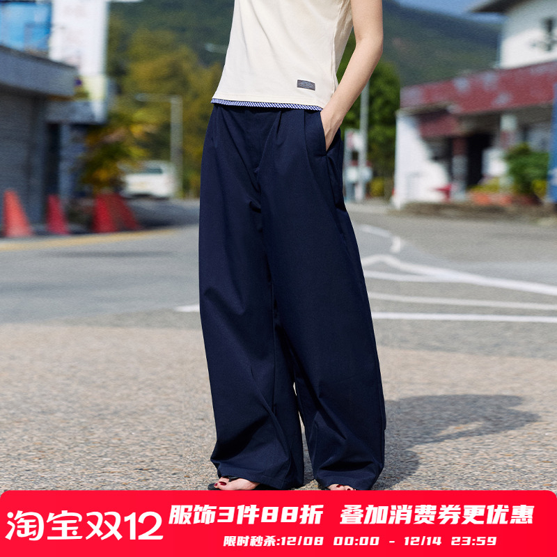 PSO Brand男装女装纯色宽松休闲直筒工装裤男款拖地长裤百搭秋季