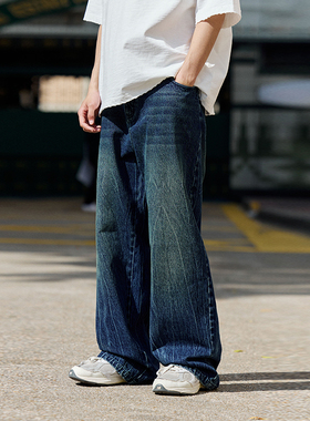 PSO Brand男装女装扎花水洗蓝色复古牛仔长裤做旧宽松休闲裤子
