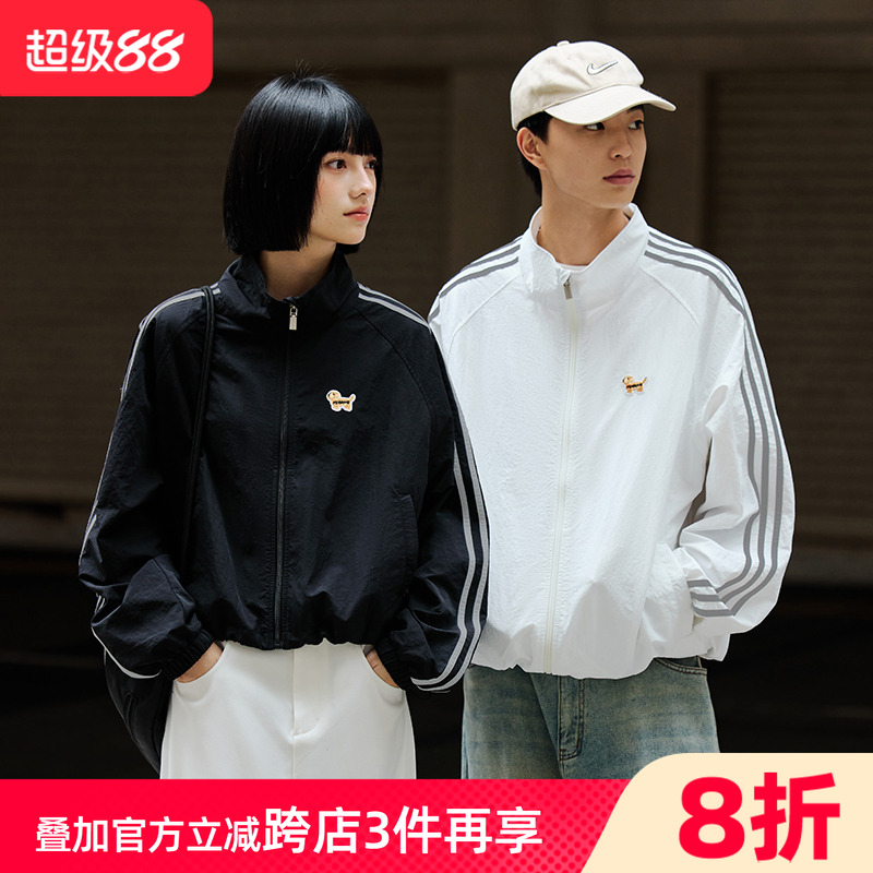 PSO Brand男女装可爱小狗撞色拼接立领夹克潮牌宽松春秋美式外套