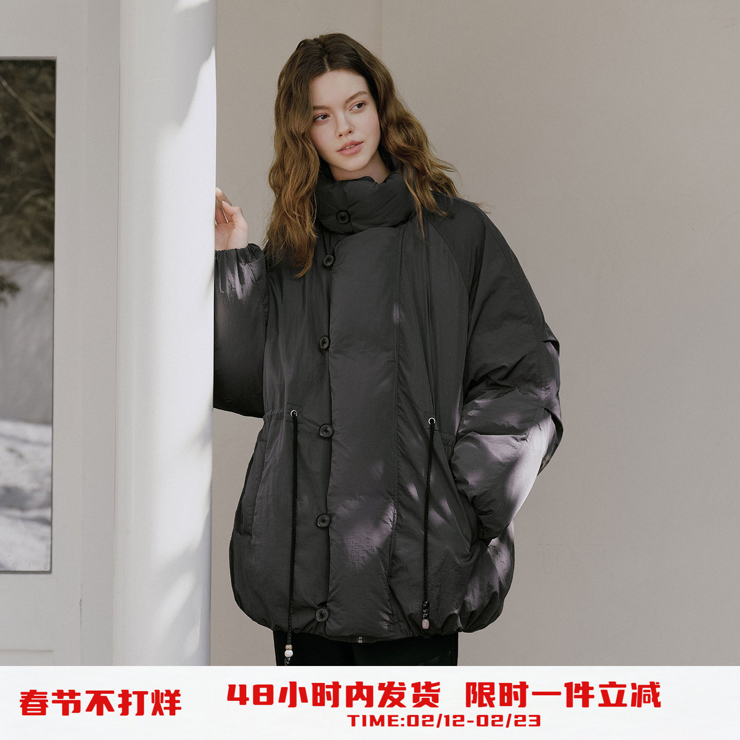 PSO Brand男装女装立领宽松中长款羽绒服冬季女款保暖加厚外套