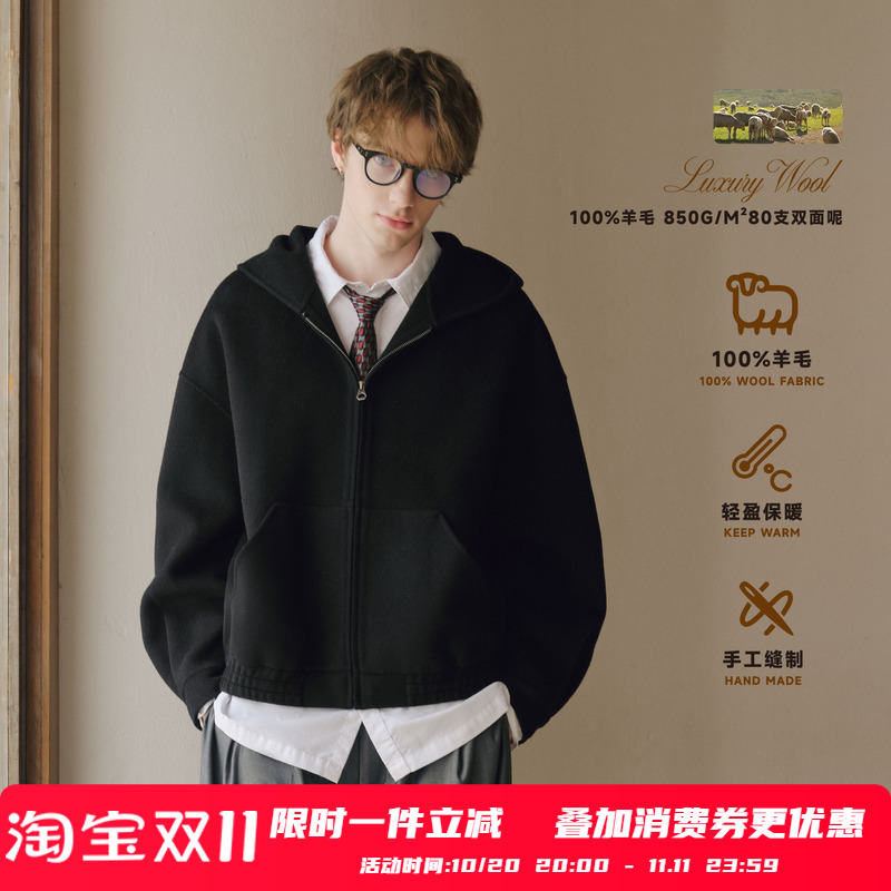 PSO Brand男装女装【100%羊毛】LP风美式连帽短款呢子夹克外套男