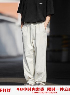 PSO Brand男装女装白色休闲裤夏季直筒宽松阔腿长裤男款潮牌百搭