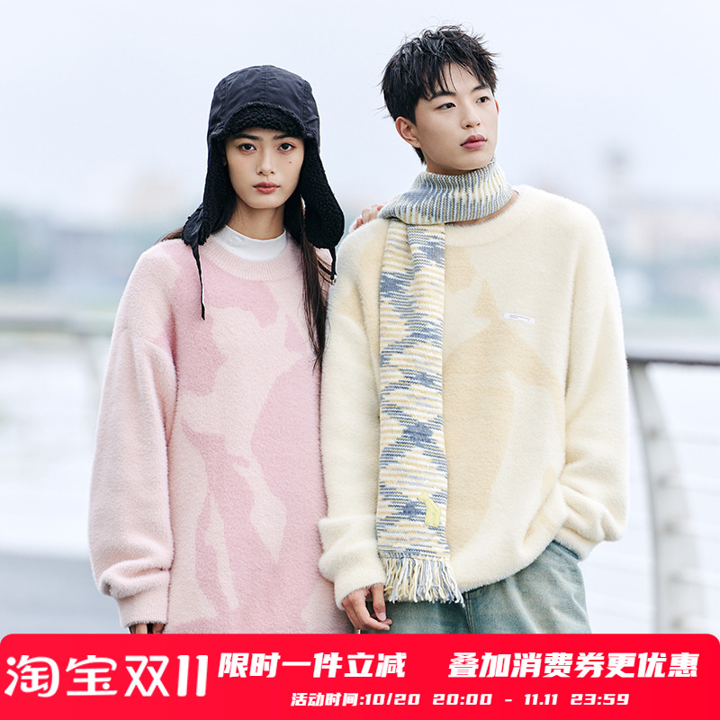 可爱猫猫圆领毛衣PSOBrand