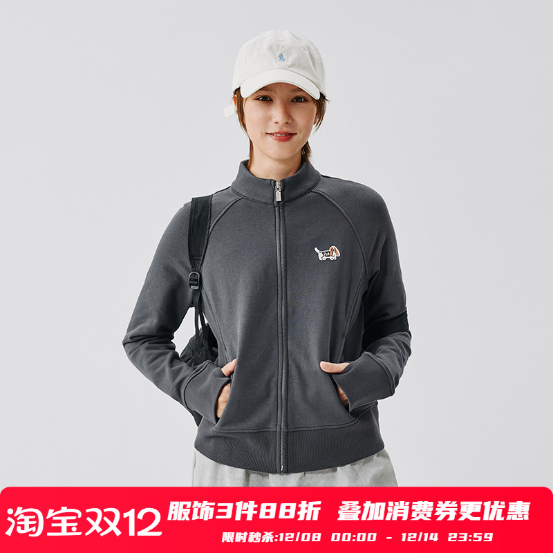 PSO Brand女装针织可爱小狗修身立领开衫拉链短款卫衣运动外套潮