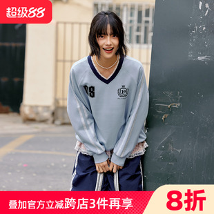 PSO V领针织蕾丝花边拼接撞色卫衣外套潮 Brand女装 学院运动风