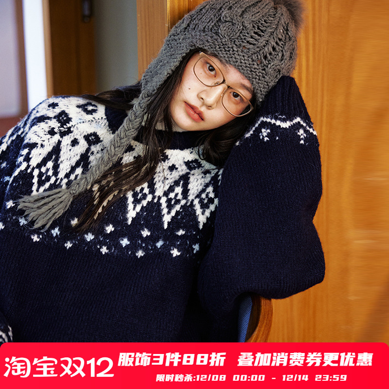 PSO Brand男装女装复古圣诞费尔岛提花纱休闲宽松冬套头圆领毛衣