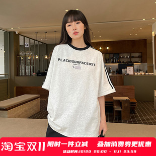 女装 凉感 夏季 Brand 潮 T恤半袖 男装 针织撞色条纹短袖 PSO 美式