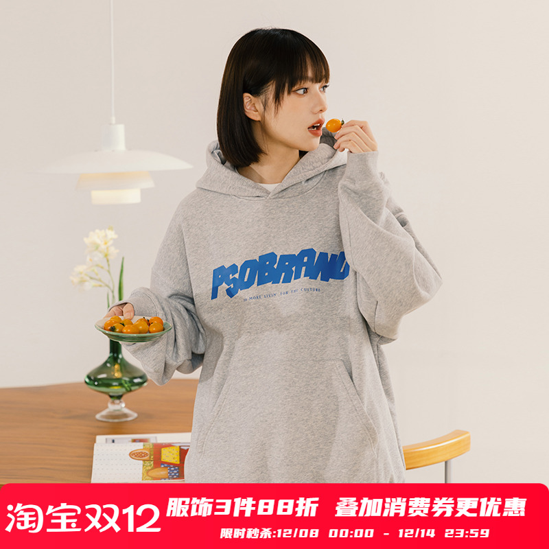 方块LOGO印花连帽卫衣